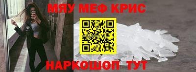 героин Пенза