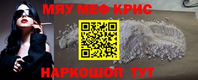 героин Пенза