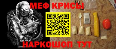 синтетический гашиш Первоуральск
