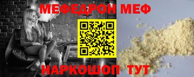 индика Партизанск
