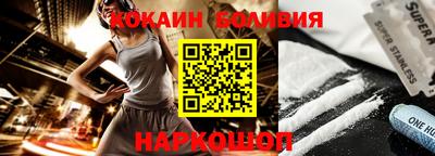 индика Партизанск