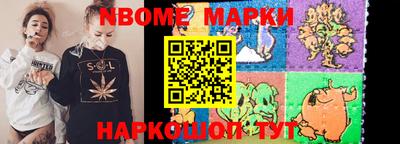 синтетический гашиш Первоуральск