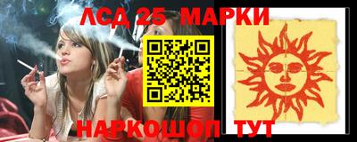 героин Пенза