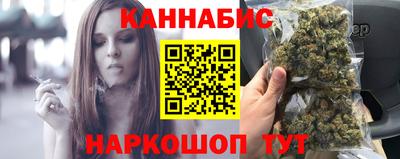 синтетический гашиш Первоуральск