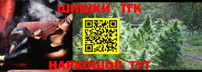 героин Пенза