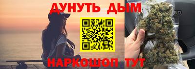 синтетический гашиш Первоуральск