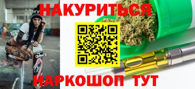 героин Пенза