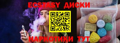 героин Пенза