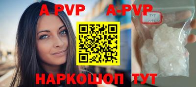 героин Пенза