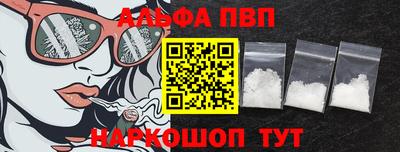 героин Пенза