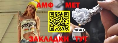 героин Пенза