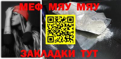 синтетический гашиш Первоуральск