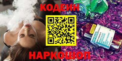 героин Пенза