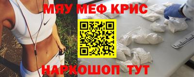 синтетический гашиш Первоуральск