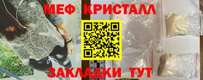 синтетический гашиш Первоуральск